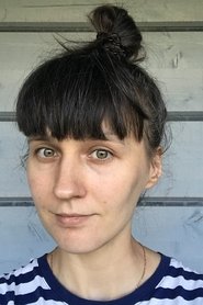 Олеся Щукина